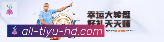 行业推荐